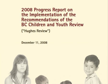 2008progressreport.jpg